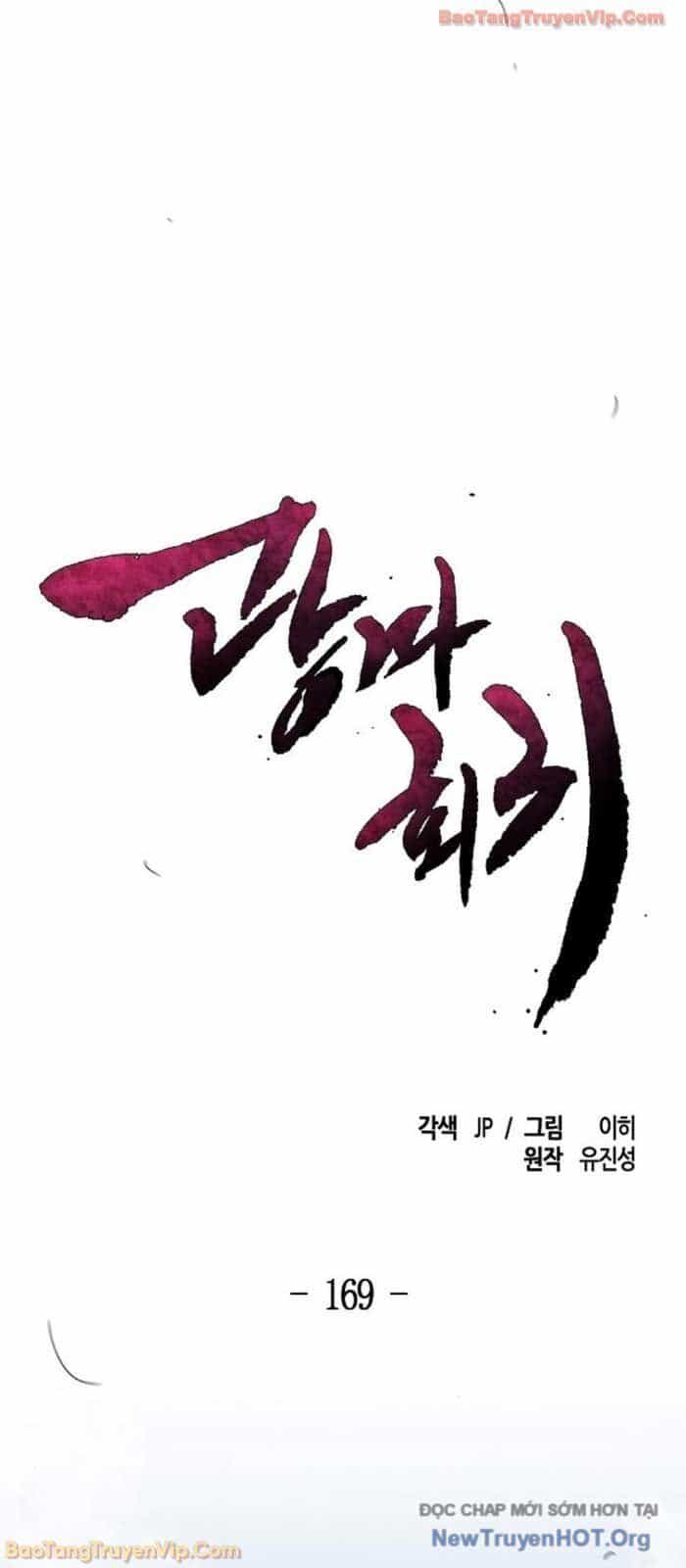 Cuồng Ma Tái Thế - Chương 169 - ảnh 62