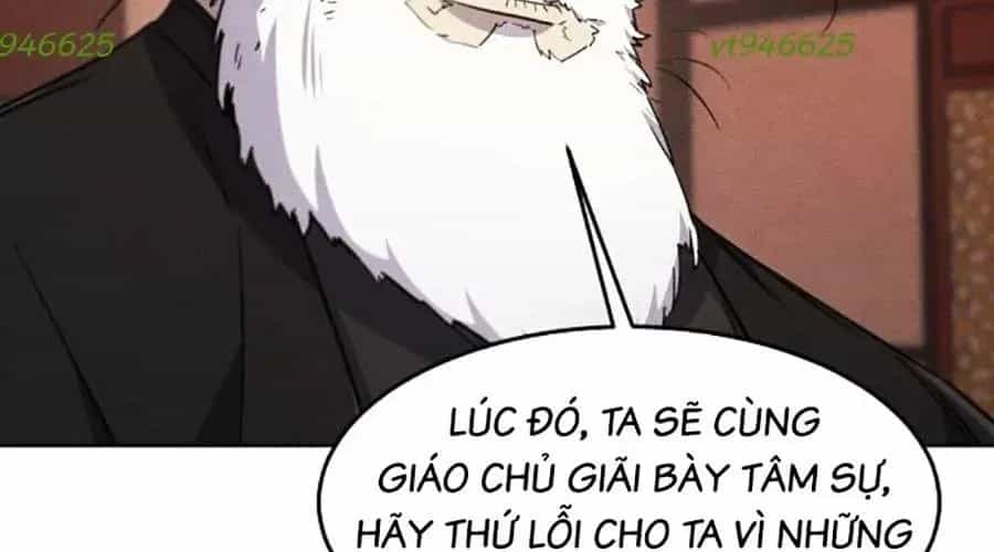 Cuồng Ma Tái Thế - Chương 174 - ảnh 27