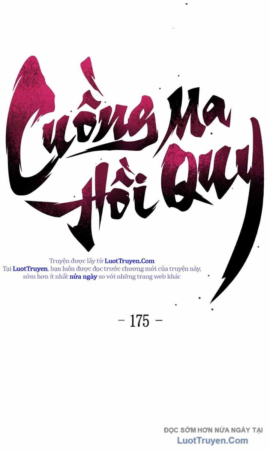 Cuồng Ma Tái Thế - Chương 175 - ảnh 25