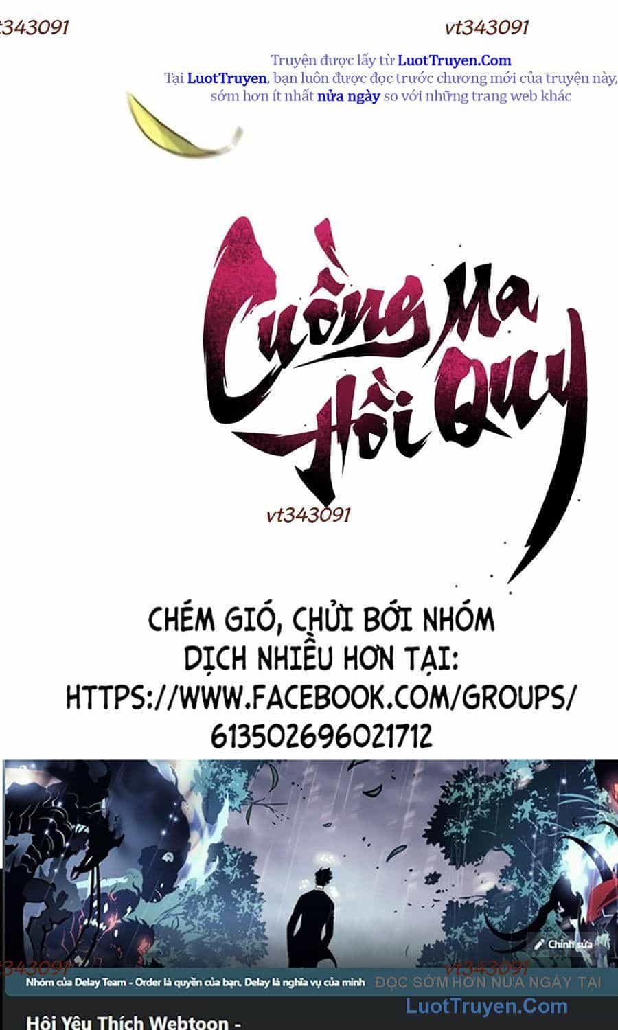 Cuồng Ma Tái Thế - Chương 177 - ảnh 98