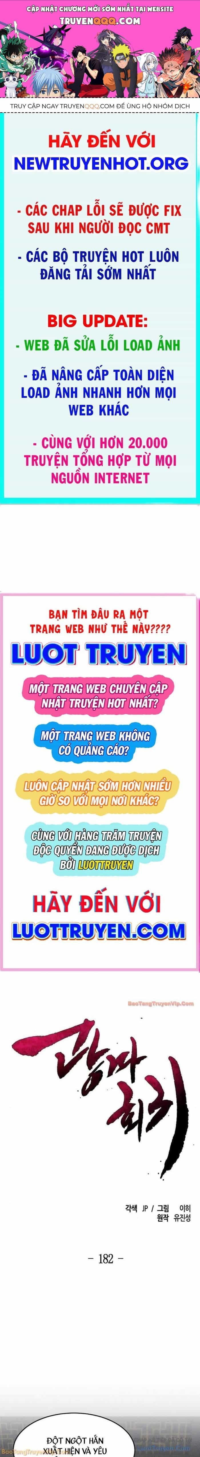 Cuồng Ma Tái Thế - Chương 182 - ảnh 1