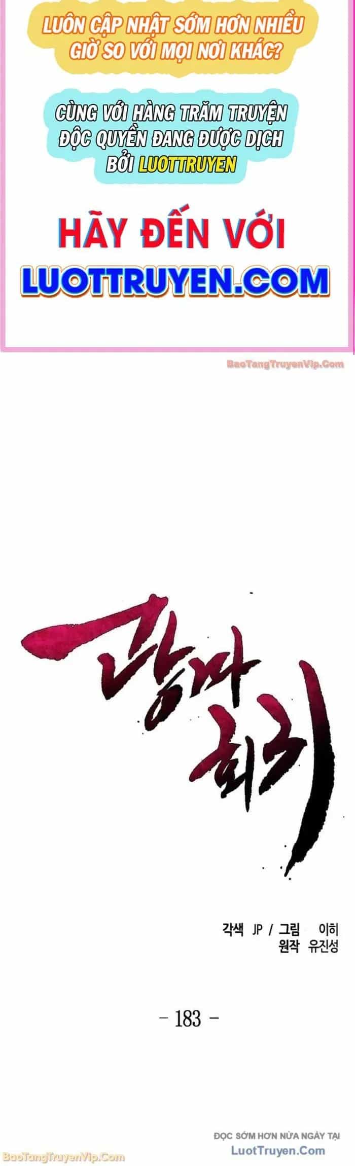 Cuồng Ma Tái Thế - Chương 183 - ảnh 2