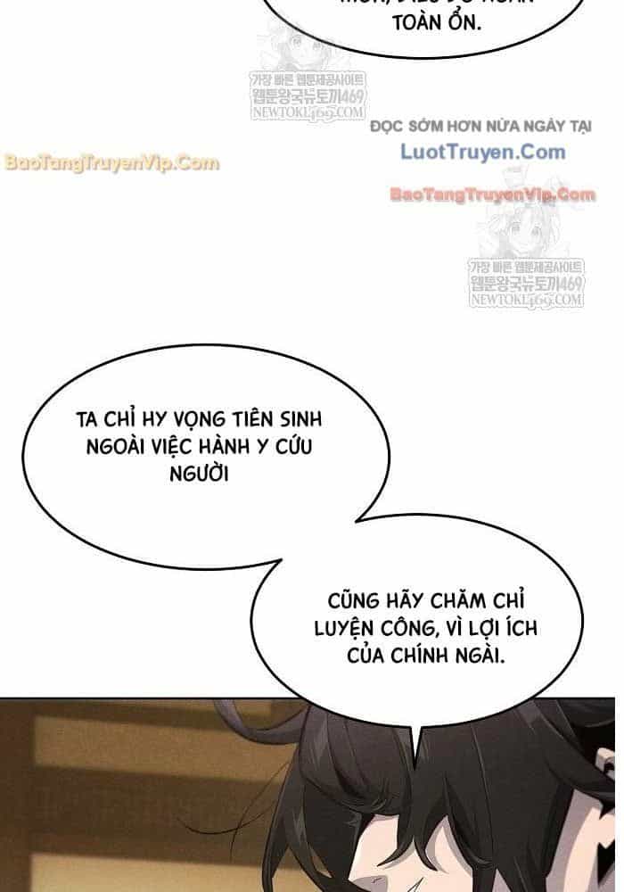Cuồng Ma Tái Thế - Chương 184 - ảnh 20