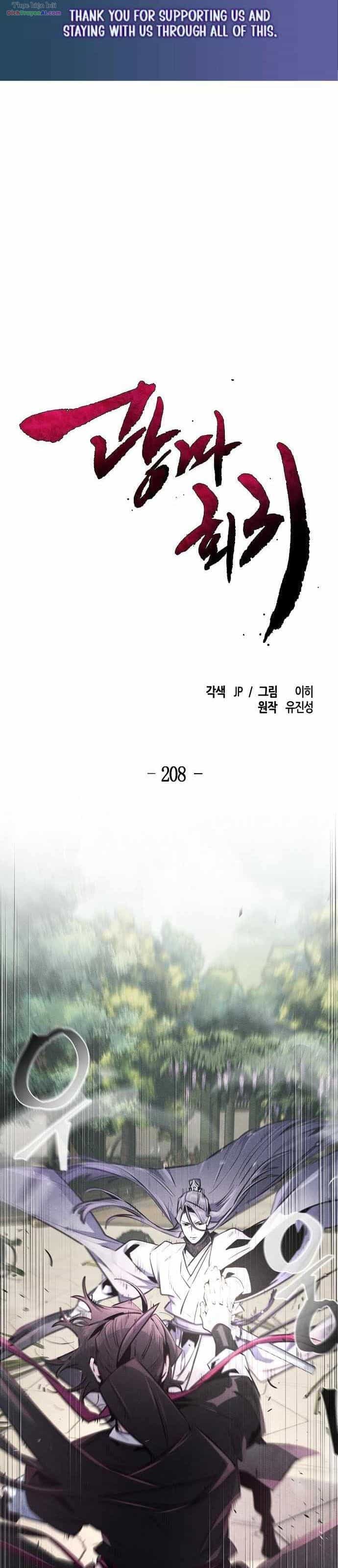 Cuồng Ma Tái Thế - Chương 208 - ảnh 2