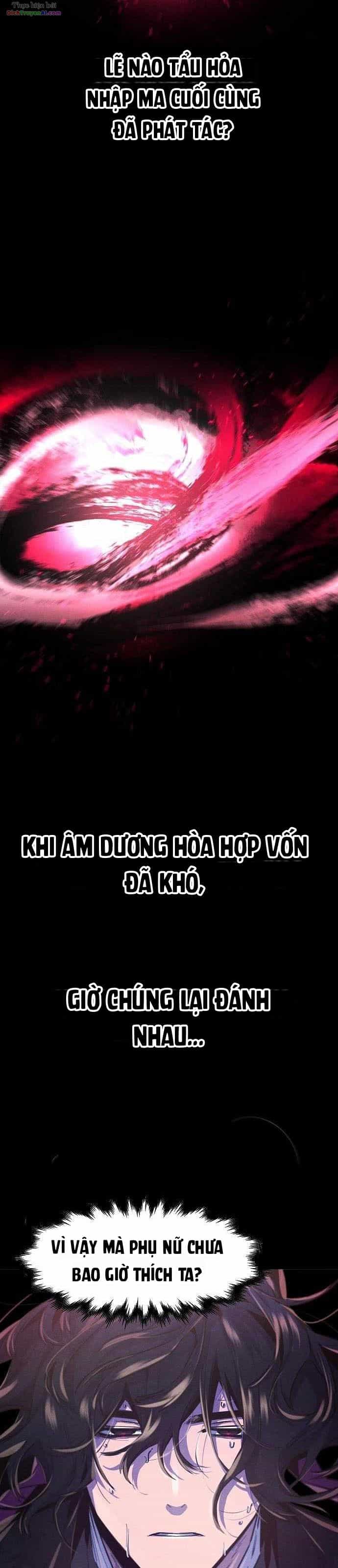 Cuồng Ma Tái Thế - Chương 208 - ảnh 25