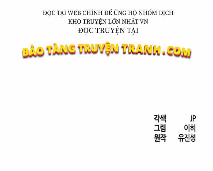 Cuồng Ma Tái Thế - Chương 23 - ảnh 200