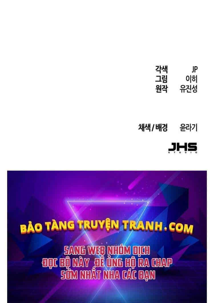 Cuồng Ma Tái Thế - Chương 26 - ảnh 240
