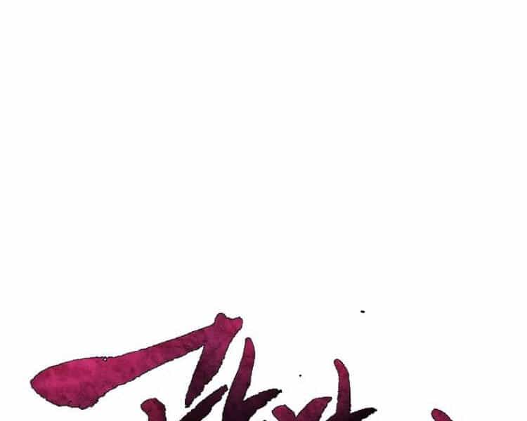 Cuồng Ma Tái Thế - Chương 26 - ảnh 34