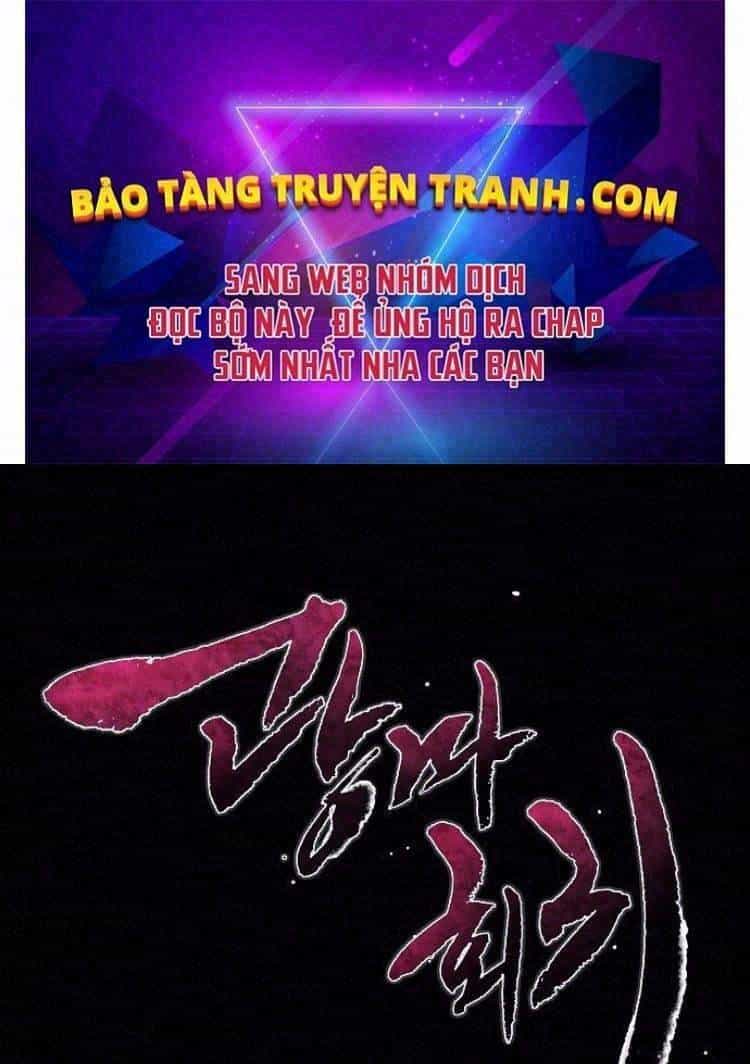 Cuồng Ma Tái Thế - Chương 27 - ảnh 1