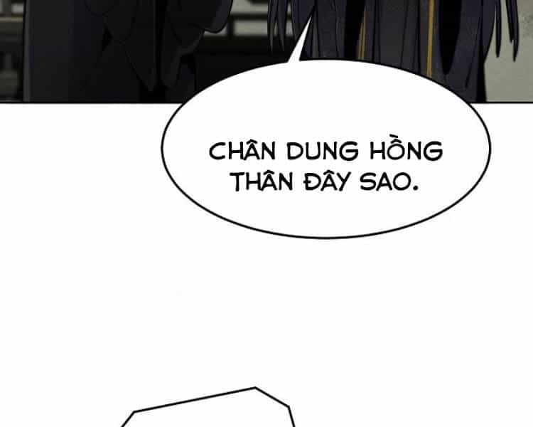 Cuồng Ma Tái Thế - Chương 27 - ảnh 102