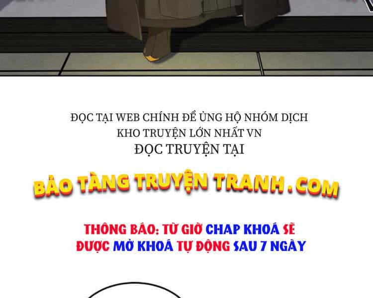 Cuồng Ma Tái Thế - Chương 27 - ảnh 19