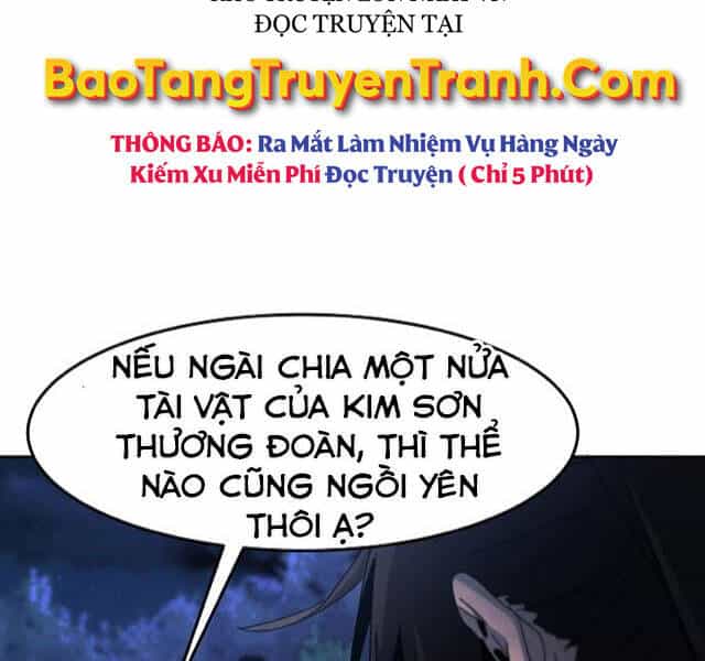 Cuồng Ma Tái Thế - Chương 36 - ảnh 63