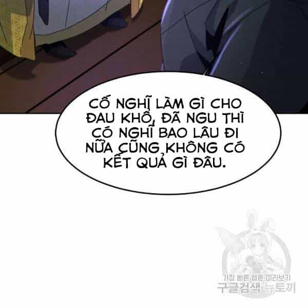 Cuồng Ma Tái Thế - Chương 37 - ảnh 15