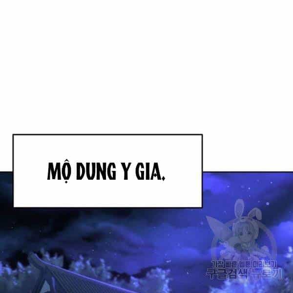 Cuồng Ma Tái Thế - Chương 37 - ảnh 23