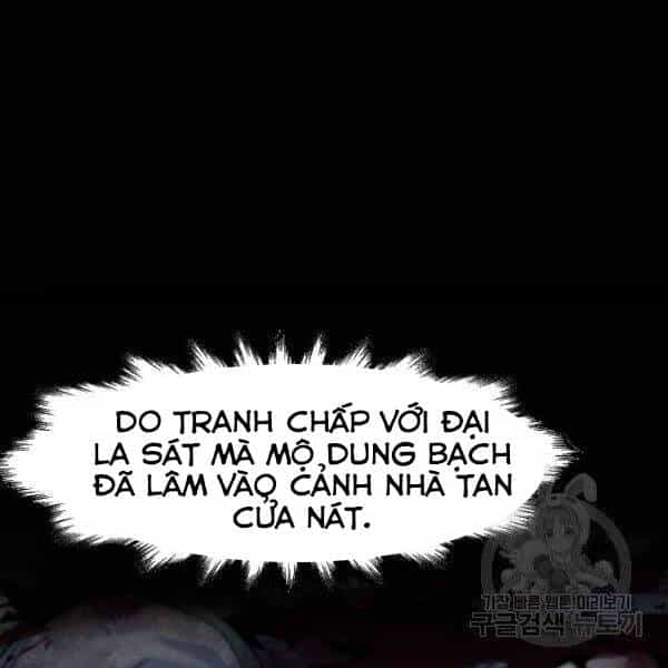 Cuồng Ma Tái Thế - Chương 37 - ảnh 43