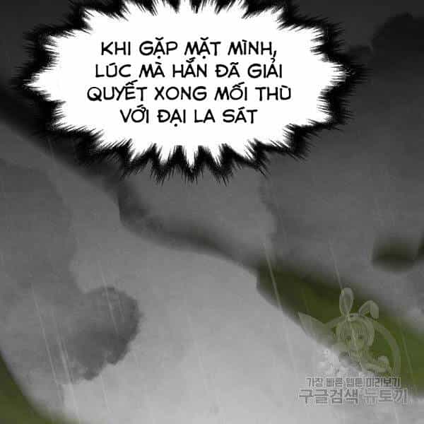 Cuồng Ma Tái Thế - Chương 38 - ảnh 1