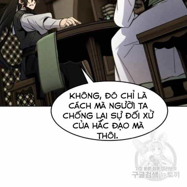 Cuồng Ma Tái Thế - Chương 38 - ảnh 114
