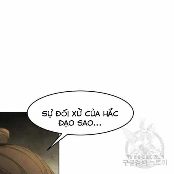 Cuồng Ma Tái Thế - Chương 38 - ảnh 115