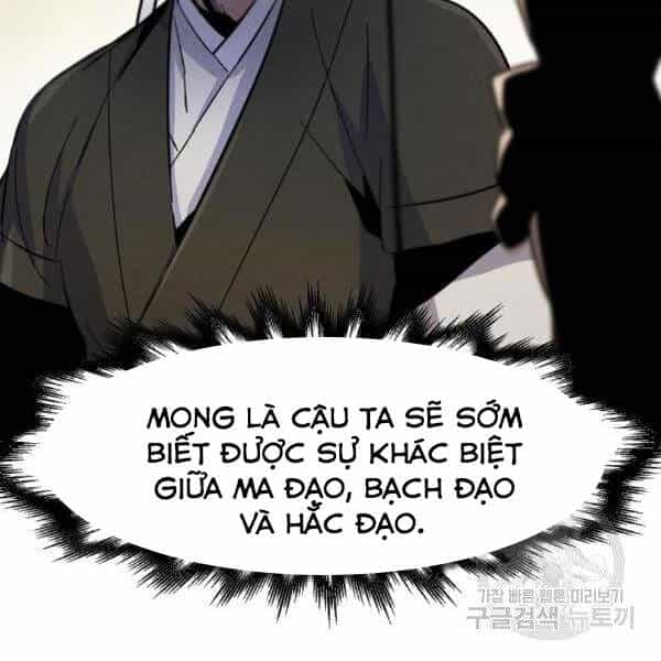 Cuồng Ma Tái Thế - Chương 38 - ảnh 136