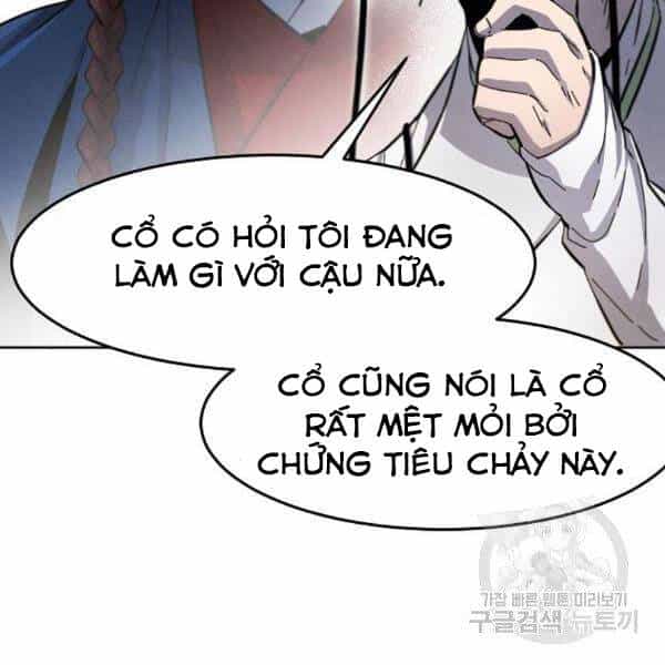 Cuồng Ma Tái Thế - Chương 38 - ảnh 37