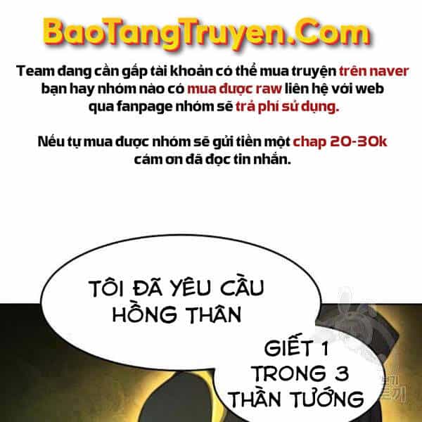 Cuồng Ma Tái Thế - Chương 38 - ảnh 51