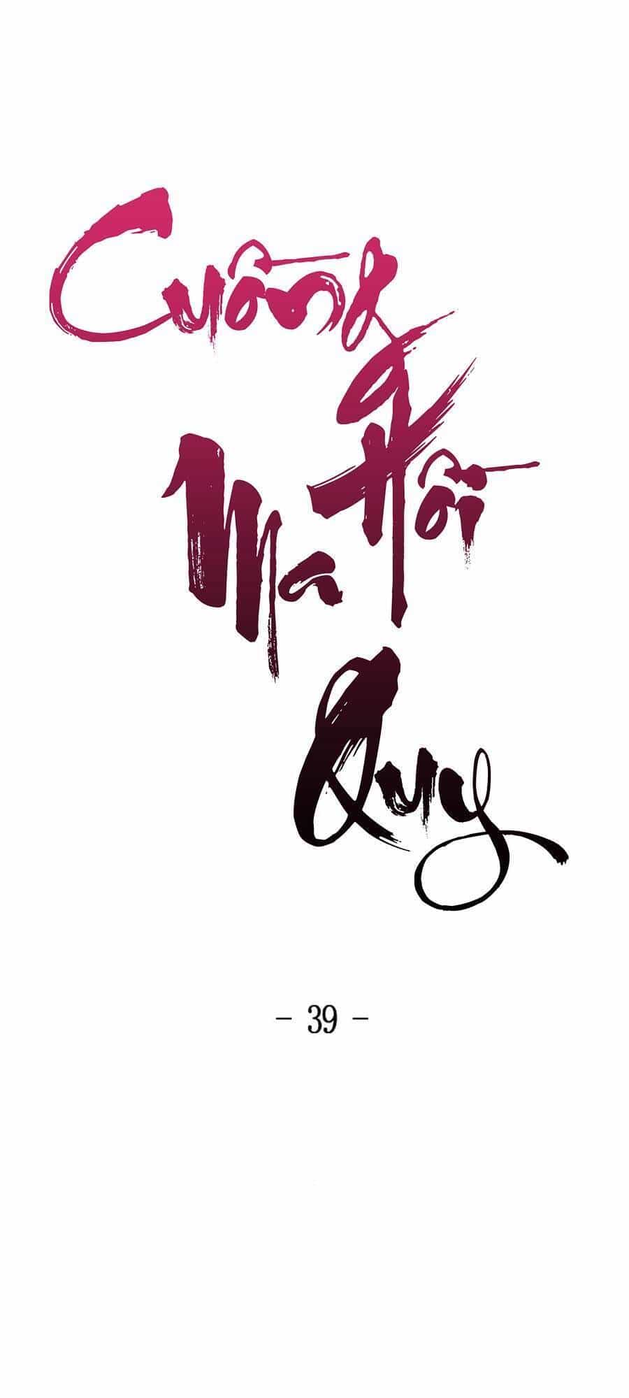 Cuồng Ma Tái Thế - Chương 39 - ảnh 41