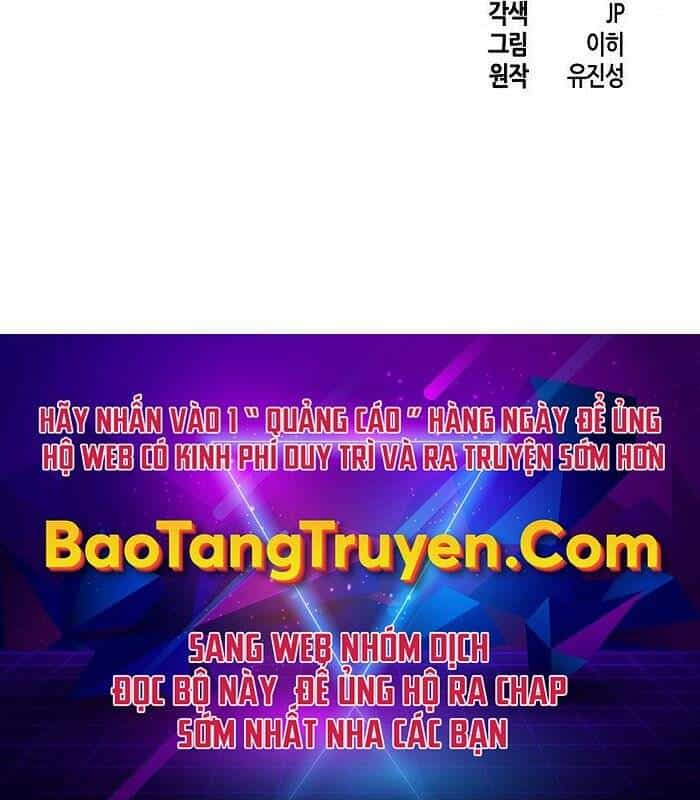 Cuồng Ma Tái Thế - Chương 46 - ảnh 225