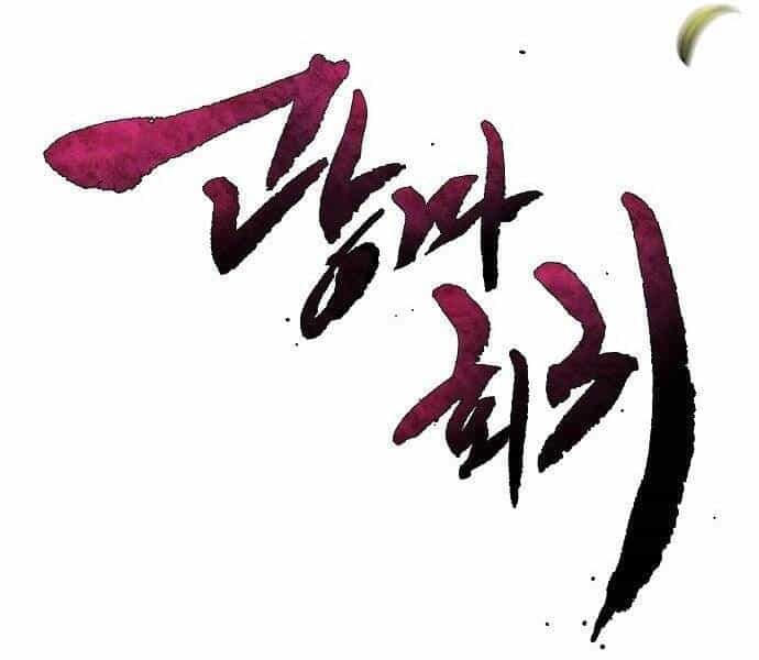 Cuồng Ma Tái Thế - Chương 46 - ảnh 51