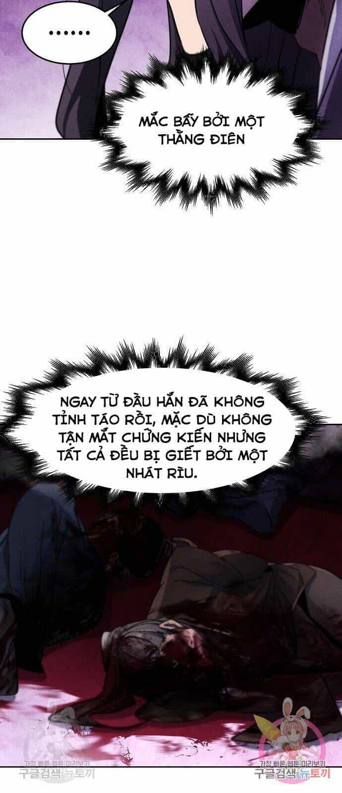 Cuồng Ma Tái Thế - Chương 47 - ảnh 27