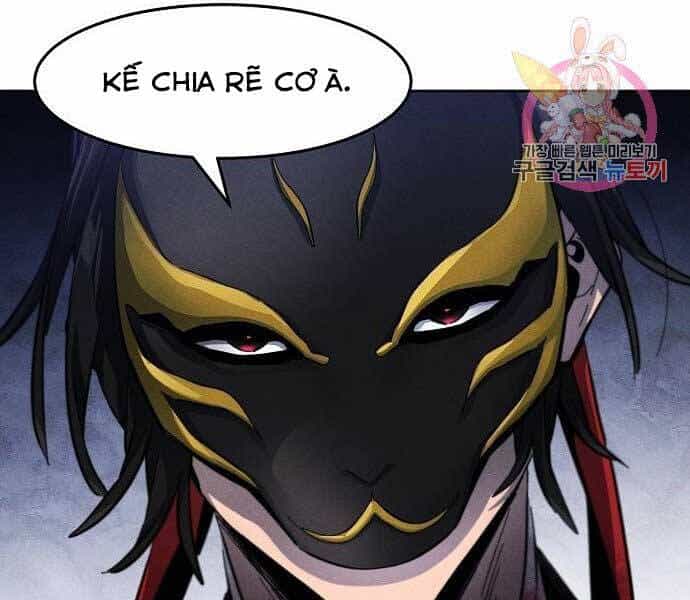 Cuồng Ma Tái Thế - Chương 49 - ảnh 125