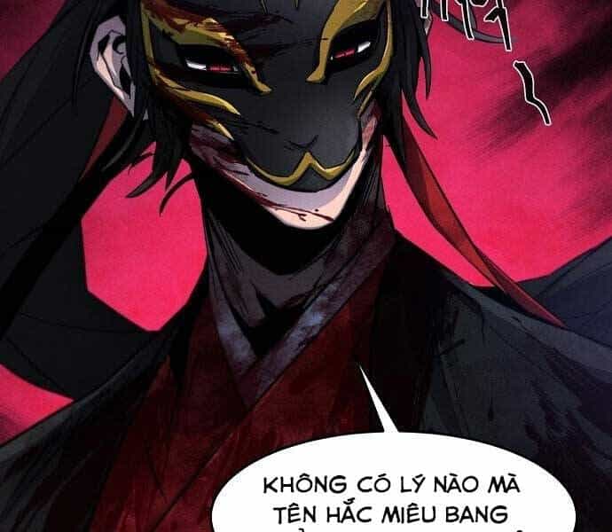 Cuồng Ma Tái Thế - Chương 51 - ảnh 22