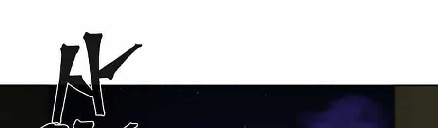 Cuồng Ma Tái Thế - Chương 53 - ảnh 114
