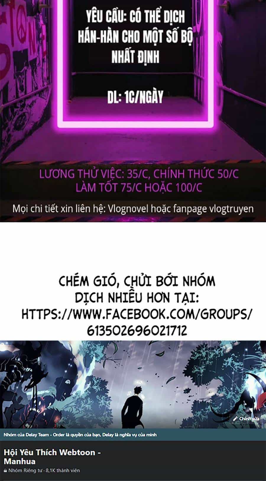 Cuồng Ma Tái Thế - Chương 53 - ảnh 180
