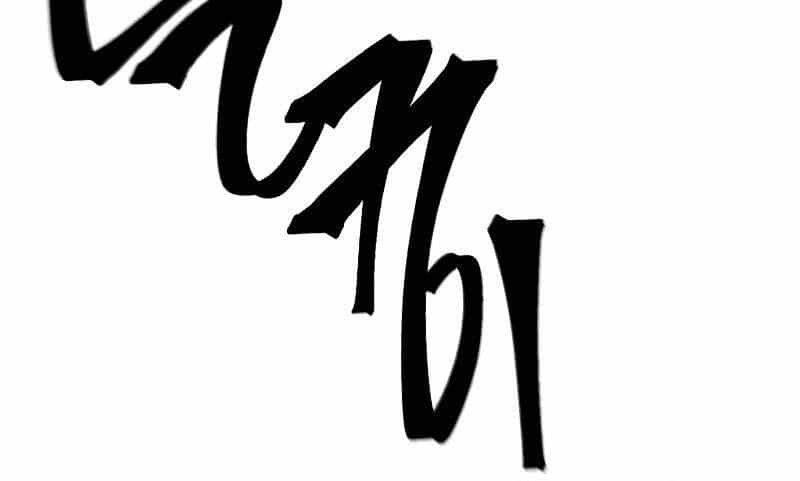 Cuồng Ma Tái Thế - Chương 55 - ảnh 21
