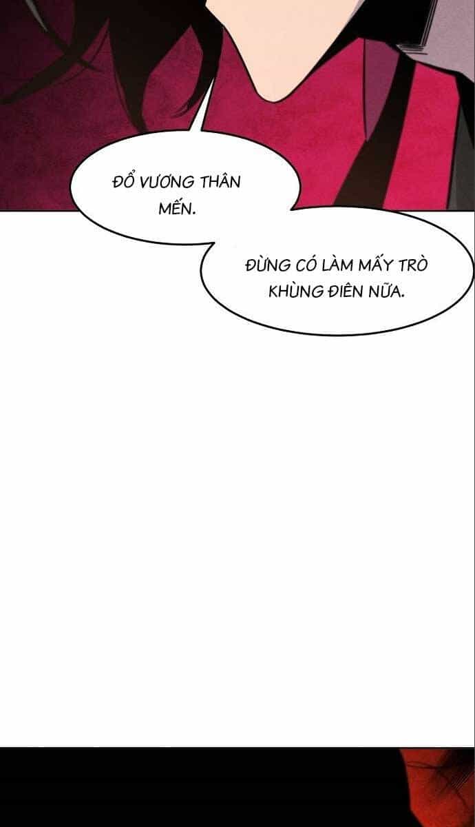 Cuồng Ma Tái Thế - Chương 70 - ảnh 24