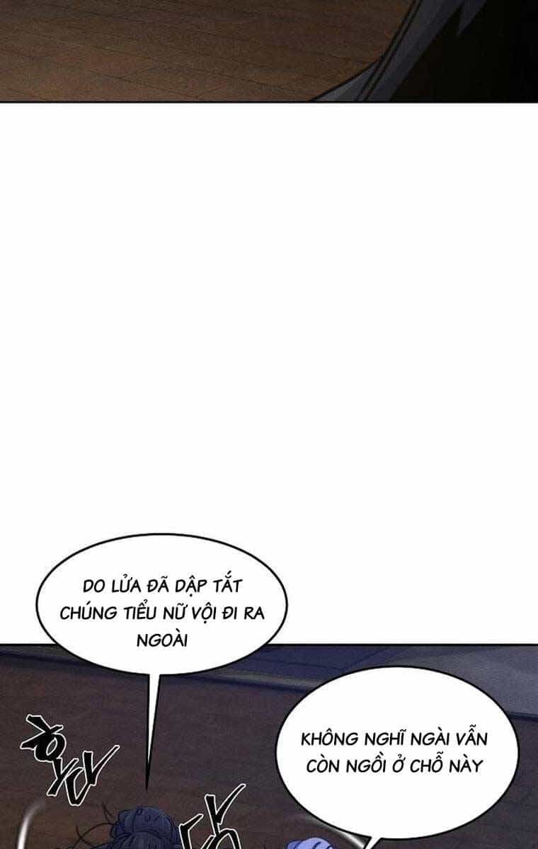 Cuồng Ma Tái Thế - Chương 75 - ảnh 24