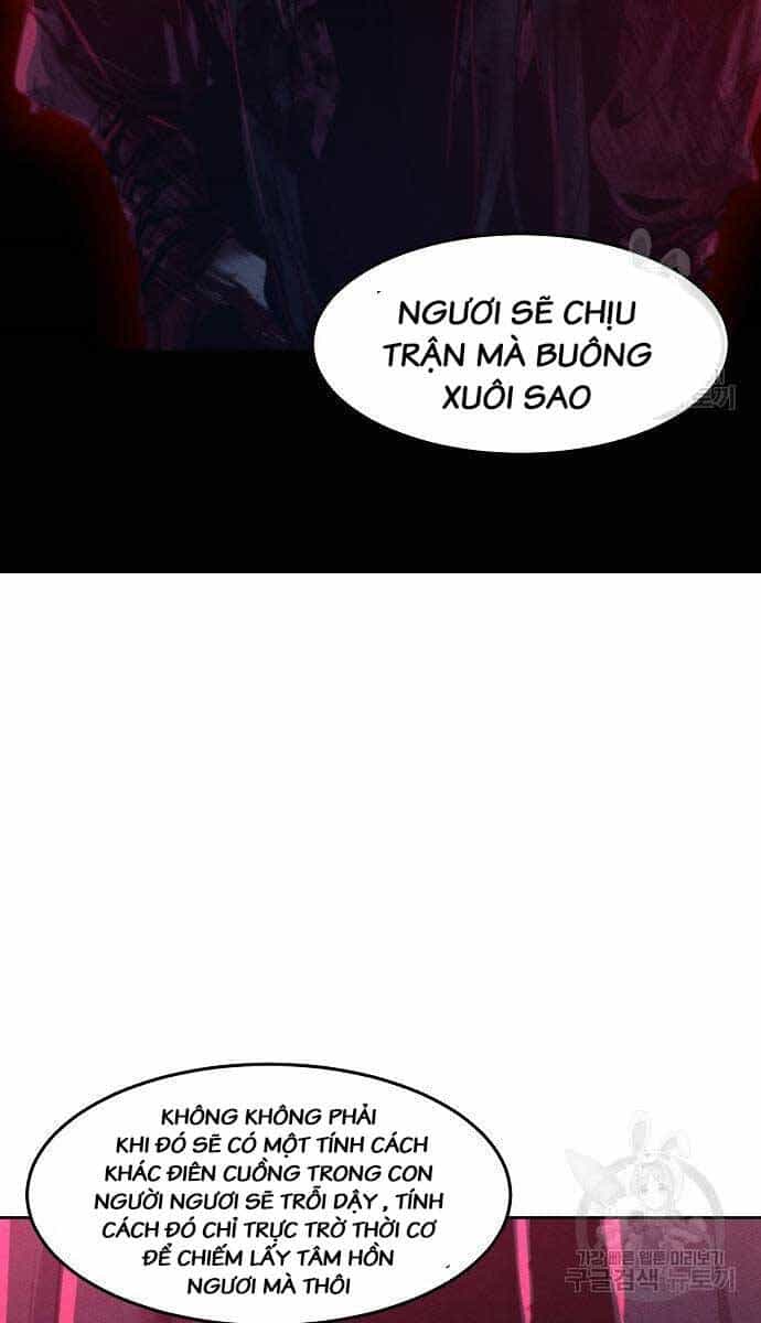 Cuồng Ma Tái Thế - Chương 76 - ảnh 24