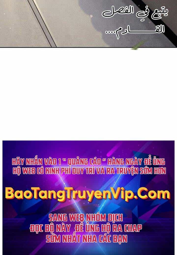 Cuồng Ma Tái Thế - Chương 86 - ảnh 103