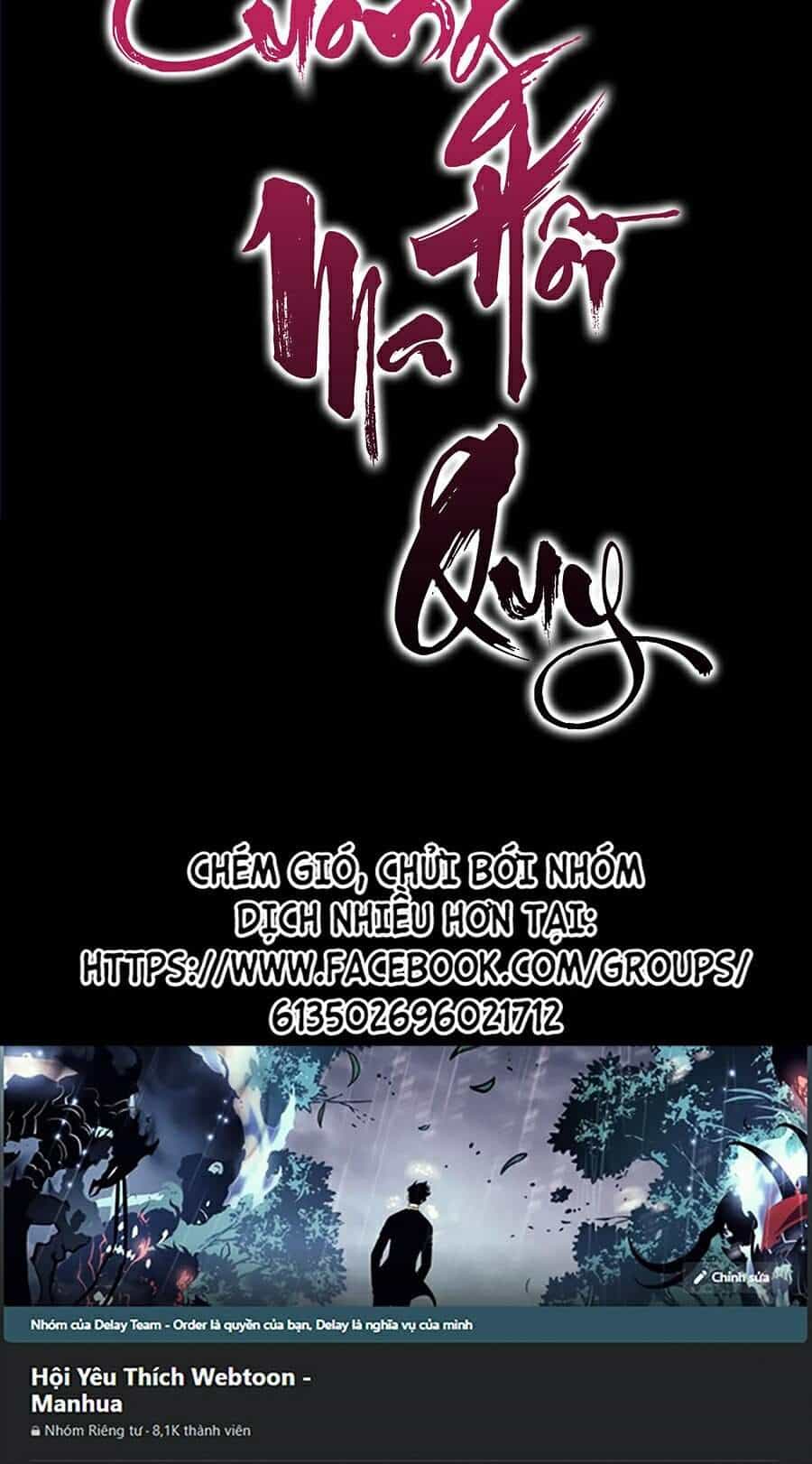 Cuồng Ma Tái Thế - Chương 9 - ảnh 140