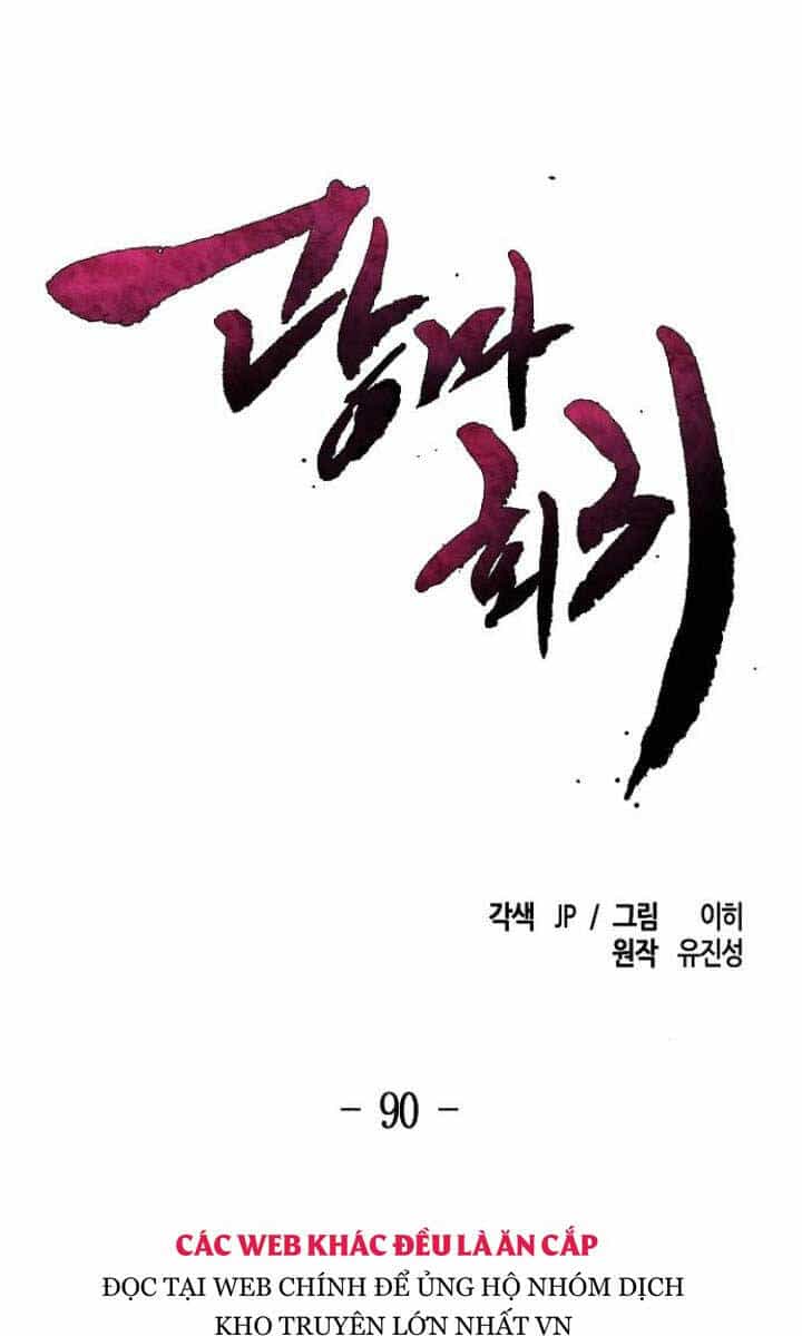 Cuồng Ma Tái Thế - Chương 90 - ảnh 40