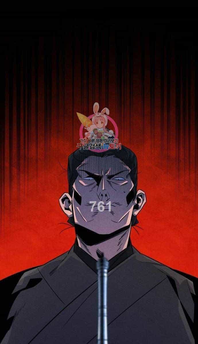 Cuồng Ma Tái Thế - Chương 94 - ảnh 1