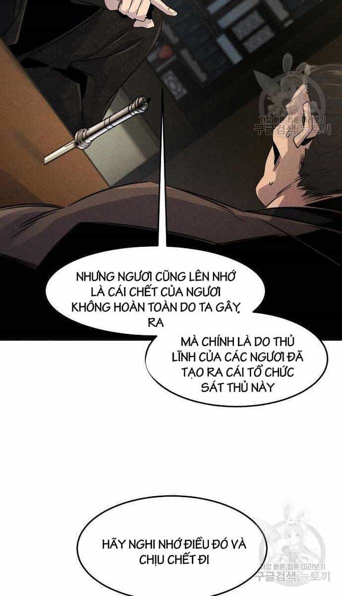 Cuồng Ma Tái Thế - Chương 94 - ảnh 18