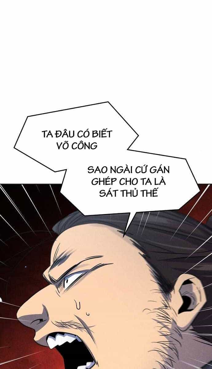 Cuồng Ma Tái Thế - Chương 96 - ảnh 39