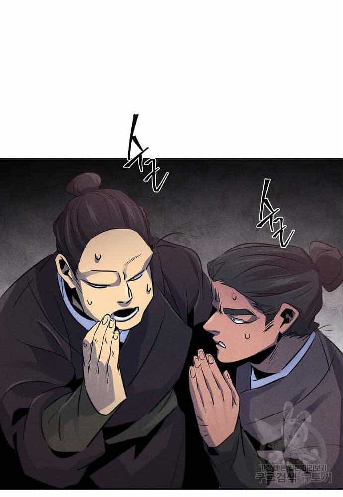 Cuồng Ma Tái Thế - Chương 97 - ảnh 59