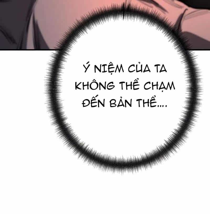 Cuồng Nhân Chơi Newgame+ - Chương 23 - ảnh 21