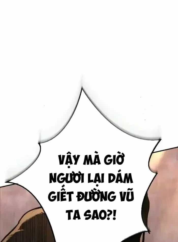 Cuồng Nhân Võ Lâm - Chương 31 - ảnh 47