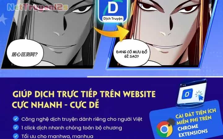 Cuồng Nhân Võ Lâm - Chương 33 - ảnh 2