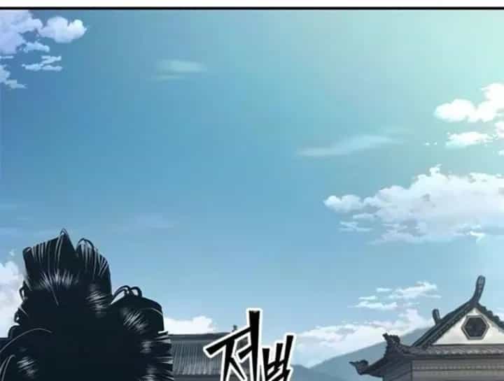 Cuồng Nhân Võ Lâm - Chương 34 - ảnh 62