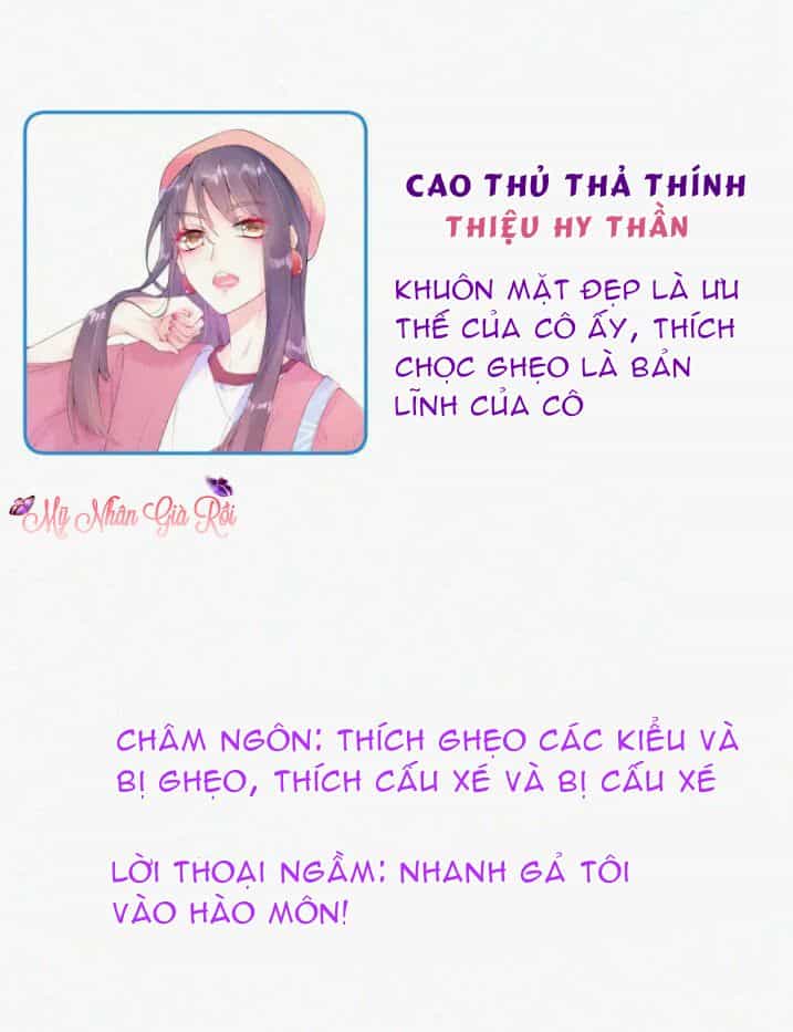 Cuồng Si Hoa Khôi Lãnh Thiên Kim - Chương 0.1 - ảnh 13