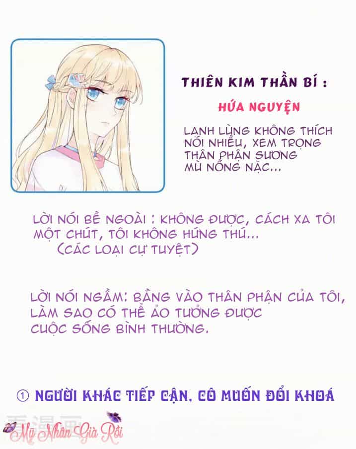 Cuồng Si Hoa Khôi Lãnh Thiên Kim - Chương 0.1 - ảnh 4